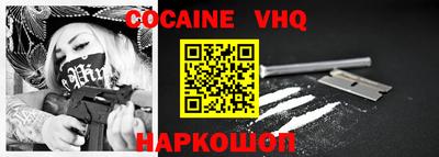 амфетамин Будённовск