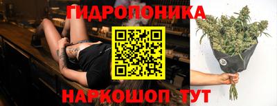 твердый Бузулук
