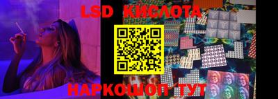 первитин Бугуруслан
