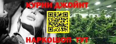 амфетамин Будённовск