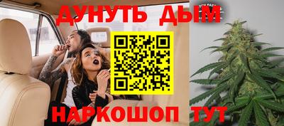 первитин Бугуруслан