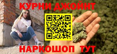 амфетамин Будённовск
