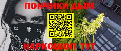 твердый Бузулук