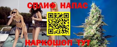 амфетамин Будённовск