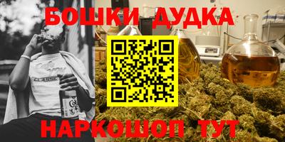 твердый Бузулук