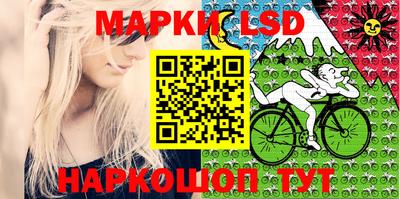 первитин Бугуруслан