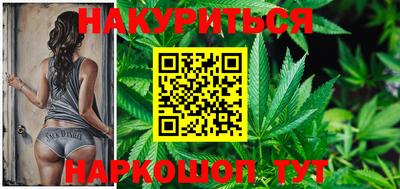 амфетамин Будённовск