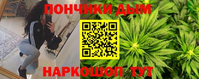 первитин Бугуруслан