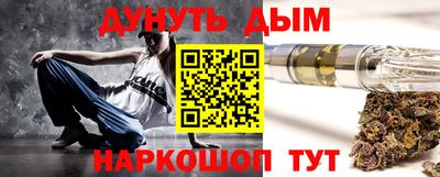 амфетамин Будённовск