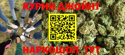 твердый Бузулук