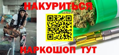 амфетамин Будённовск