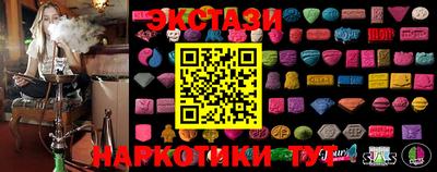 первитин Бугуруслан