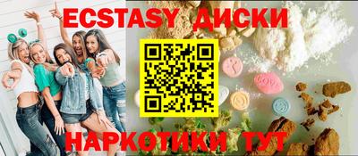 твердый Бузулук