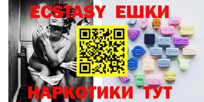 первитин Бугуруслан