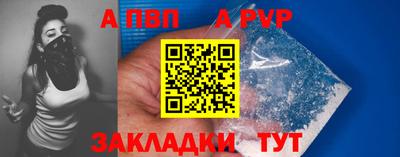 круглые Первоуральск