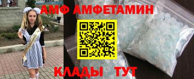 твердый Бузулук