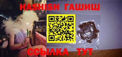 PSILOCYBIN Партизанск