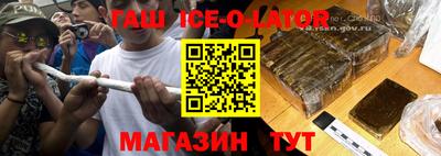 первитин Бугуруслан