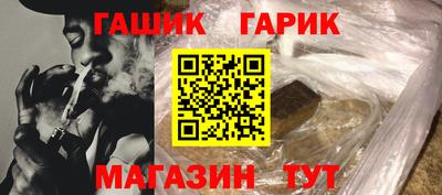 первитин Бугуруслан