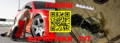 амфетамин Будённовск