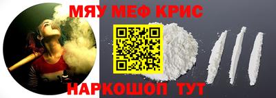 твердый Бузулук