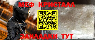 твердый Бузулук