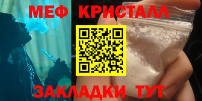 твердый Бузулук