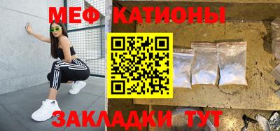 амфетамин Будённовск