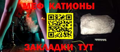 амфетамин Будённовск