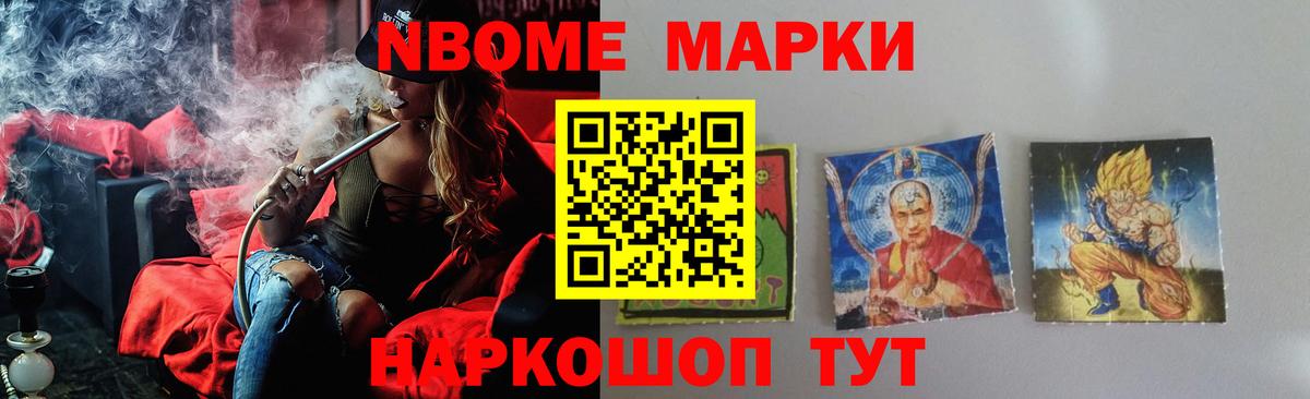LSD-25 экстази ecstasy  блэк спрут ТОР  Усинск  Вход с VPN  LSD-25 экстази ecstasy 